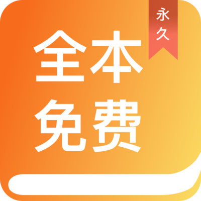 新葡萄京APP